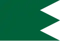 Flag of Lúky