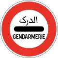 325.3 Stop - gendarmerie