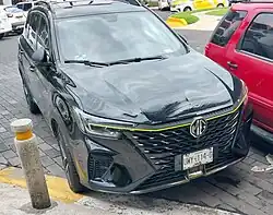 2024 MG RX5 (facelift)