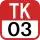 TK03