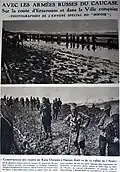"With the Russian armies in the Caucasus", road-building by Armenian volunteers during the Battle of Erzurum, Le Miroir, May 14, 1916.