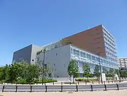 Machida City Hall