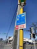 A Metro bus stop sign
