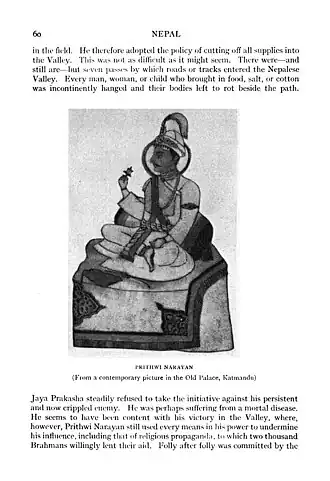 Portrait of Prithvi Narayan Shah