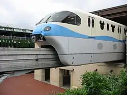 A train leaving Resort Gateway Station.