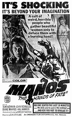 The film poster shows a gripping hand in the foreground, and a flame between a woman on the left and apparently the same woman on the left. The top of the poster has the word "shocking" in large letters.