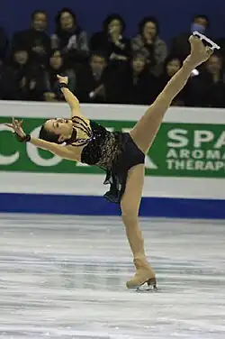 Fan spiral (side view) (Mao Asada)