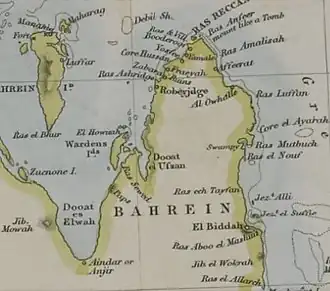 Map of Bahrain and its possessions in 1849