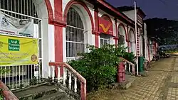 Margao Post Office