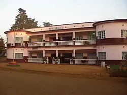 Mbouda City Hall