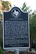 Texas Historic Landmark marker at the former synagogue site
