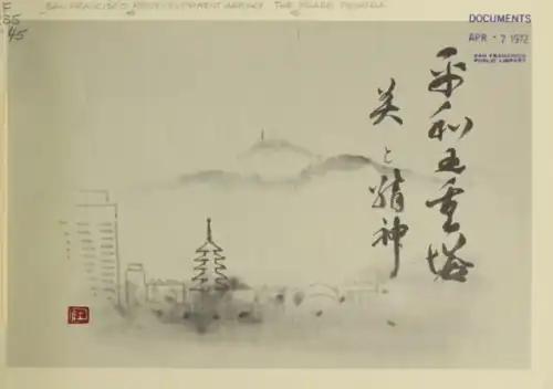 Sumi-e by Masae Yamamoto (1965)