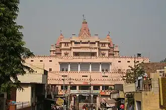 Katra Keshav Dev Temple