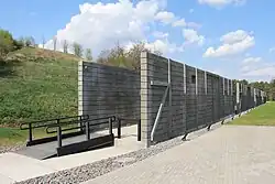 “The Last Path”. 2018 – “Trostenets” Memorial, Blagovshchina tract (daytime general view)