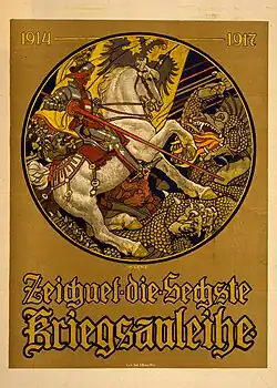 Poster advertising war bonds (1917)