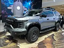 Maxus Interstellar X