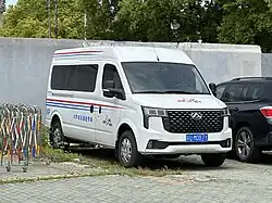 Maxus V80 (2011–present)