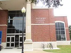 The Mayborn Campus Center is named for its benefactor, the late Temple Daily Telegram publisher, Frank Mayborn