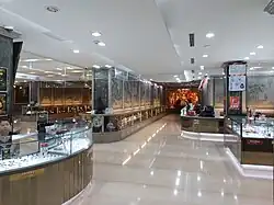 Cultural and Creative Arts Center