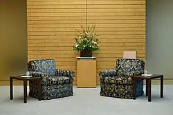 Special Reception Room