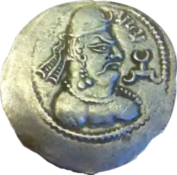 Silver drachm of Mehama legend: “ṣāhi mehama", mid-late 5th century.