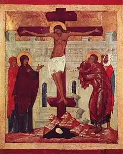 Russian Orthodox depiction of crucifixion by a painter of the Novgorod school, 1360