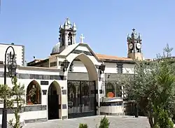 The Greek-Melkite Patriarchal Cathedral of the Dormition of Our Lady