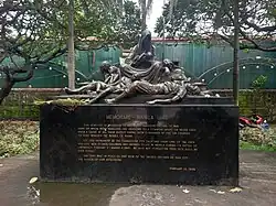 In memory of those who perished during the Occupation of the Japanese Imperial Forces