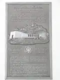 Memorial Plaque - with a relief of the floating walkway. (10/2012)