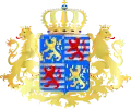 Middle coat of arms of the Grand Duke