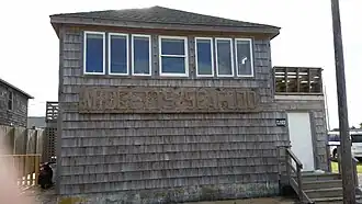 Mattie Midgett Store and House