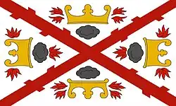 Cross of Burgundy Flag, Duchy of Burgundy and Burgundian Netherlands (15th century)