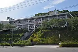 Minamichita Town Hall