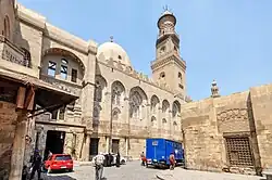 Complex of Sultan Qalawun in Cairo (built in 1284–85). It included a mausoleum, a madrasa, and a highly important maristan (hospital).[235]