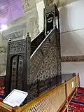 Minbar of the Great Mosque of Divriği (1228–29)