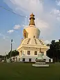 Mindrolling stupa at Dehradun