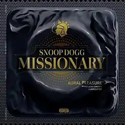 A navy blue condom packaging. The album title is placed in the middle in all gold text.