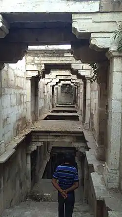 Mithi Vav