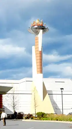 Torch near the entrance of the casino
