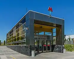 One of the entrance pavilions