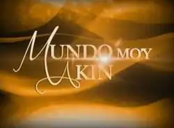 An image with several orange objects, over a dark orange background. The series title is displayed on the center of the image.