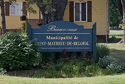 Entrance of Saint-Mathieu-de-Beloeil