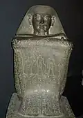 Block statue (Egyptian) of dk granite, (use 2nd click for High-Res), with scene and hieroglyphs in "frosted technique"