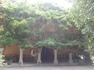 Bicknell Museum, facade