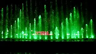 Musical Fountain