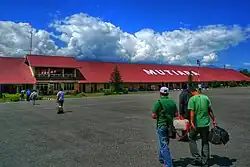 The old terminal, which was demolished to make way for the construction of the new terminal