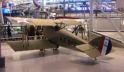 Photo of M-1 in the Steven F. Udvar-Hazy Center