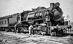 Class D59