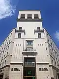 Banca Nazionale del Lavoro, Naples