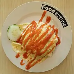Nasi goreng pattaya in Kuala Lumpur; also known as Nasi goreng amplop in Indonesia
